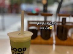-古茗(龙汇广场店)