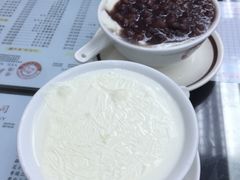 -义顺牛奶公司