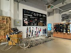 -多抓鱼循环商店(虹桥天地店)