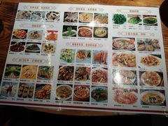 -创味·民间海南菜·非遗藤桥排骨(藤桥·免税城店)