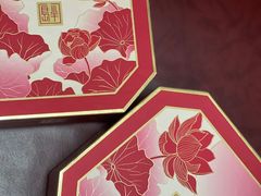 -王府半岛酒店·半岛精品店