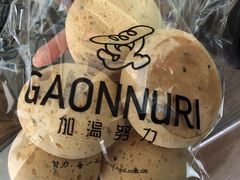 韩式麻薯-GAONNURI加温努力(马场店)