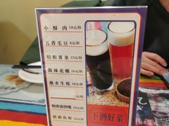 -滋味烤鱼(马北店)