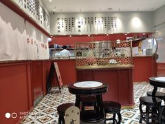 -裕莲楼(环球港店)