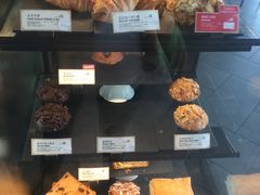 -星巴克(广州番禺钻汇广场分店)