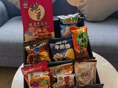 -上海神旺大酒店