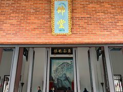-闽粤南澳总镇府
