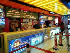 -新影联·华谊兄弟影院(望京店)