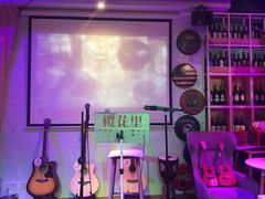 -樱花里音乐餐吧·牛扒椰子鸡(东圃店)
