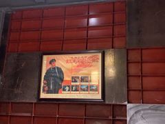-鹅城
