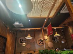 -四方桌·福建客家土菜(沙县步行街店)