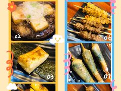 -鸟串烧Yakitori