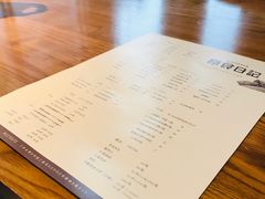 -原食日记(三里屯店)