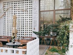 -扫雪煮茶(西村店)