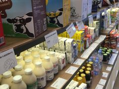 -供美香(集街店)