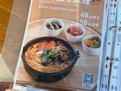 -MUJI无印良品(顺城店)