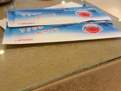 -韩记海鲜饺子旗舰店(红海新区店)