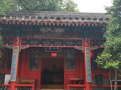 -花家怡园(四合院总店)