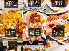 -卫鼎轩·曹公馆(鼓楼店)