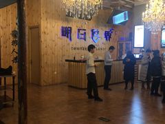 -明日世界密室轰趴·剧本桌游·箭馆团建(国贸店)