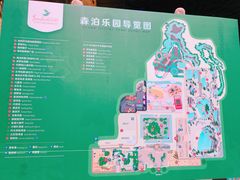 -杭州开元森泊度假乐园