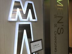 -舒适堡(宝地广场店)