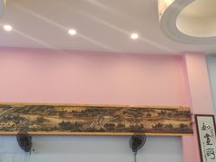 门面-晓靖轩烧烤(沙河风情店)
