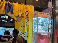 -SUPER BOWL超级碗(崂山丽达店)