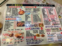 -励扬冰室(天一商城店)