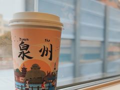 -金华站