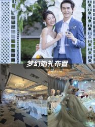 -曼格纳婚礼艺术中心(张江店)