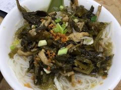 -新鸿发咖啡美食