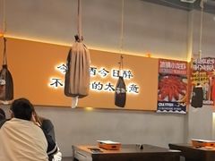 -半酌烧烤小酒馆(南京东路店)