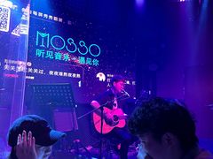 -MOSSO音乐酒吧·Live House(南京西路店)