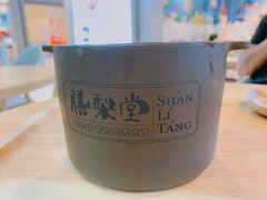 -膳梨堂(慈云寺远洋国际店)