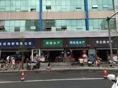 -青石桥市场北1-27号