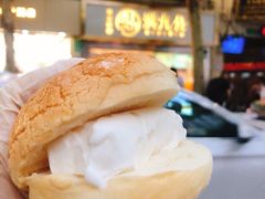 -洪九公(田子坊店)