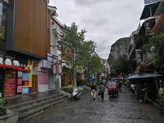 -麦当劳(阳朔益田西街店)
