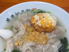 -兵哥豌豆面(建设巷店)
