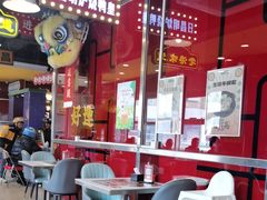 -日昌餐馆(亦庄店)