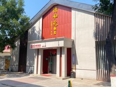 门面-上帝炸鸡(食品街店)
