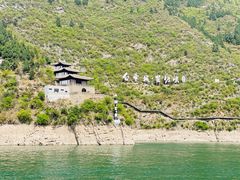 -白帝城·瞿塘峡景区