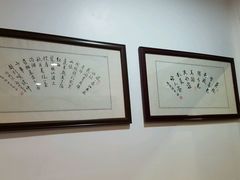 -老地方海鲜餐厅(拉古娜店)