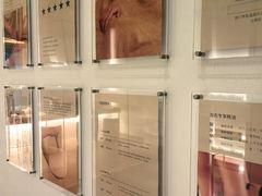 -左右Massage/Spa(长寿路店)