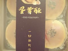 -赛拉维(咸阳财富中心店)