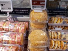 -盒马鲜生(首义店)