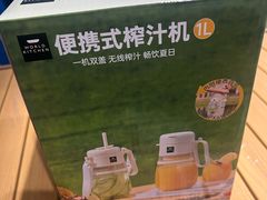 -山姆餐吧(龙湖重庆礼嘉天街店)