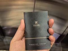 -河北宾馆中茂海悦酒店