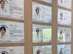 -上海附一心理咨询中心(儿童医学中心)