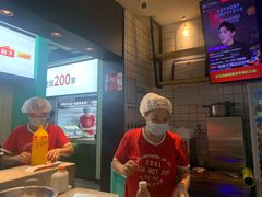 -季季红火锅(新建新城吾悦店)